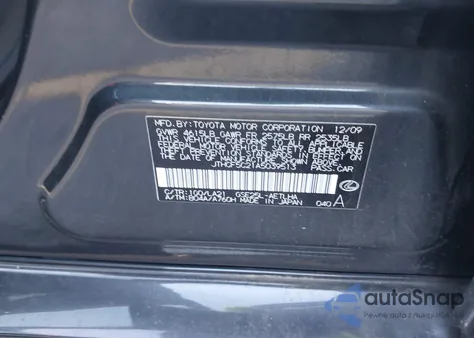 2010 Lexus Is 250 from USA, damaged, VIN JTHCF5C21A5039513